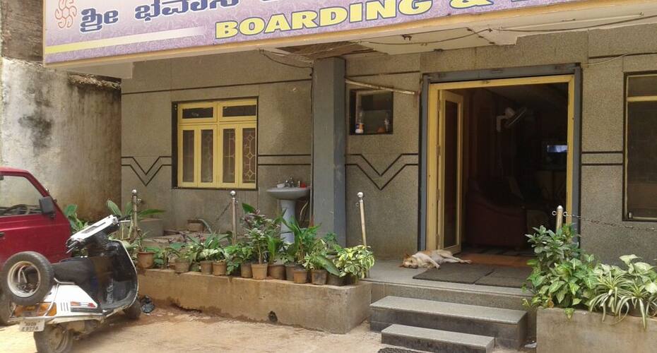 Hotel Shree Bhavani Residency, Bangalore 5